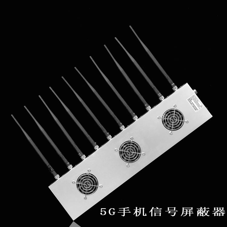 桐乡外置10天线移动通信干扰器
