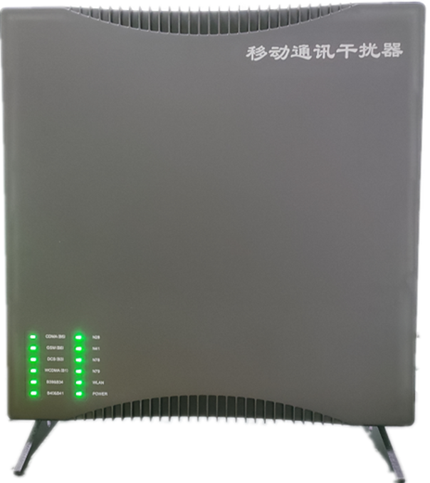  桐乡信令级放装型数字移动通信干扰器