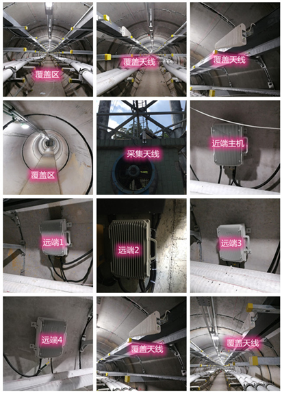  桐乡电力管廊覆盖天线方案案例